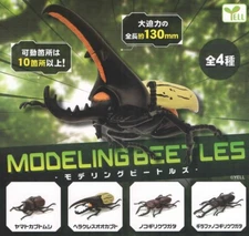 Modeling Beetles All 4 Types Capsule Toy Gacha Gachapon Japan NCS