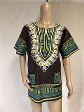Dupsie's Brown/ Multicolor African Print unisex Dashiki Shirt, New, Size Small.