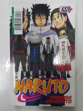 Naruto Serie Nera n 65 - Collezione  Planet Manga  Panini - COMPRO FUMETTI SHOP