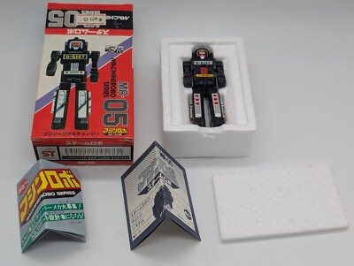 Bandai Machine Robo Series MR-05 Locomotive Complete In Box US SELLER