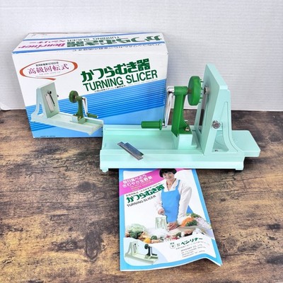 Japanese BENRINER Professional Vegetable Turning Slicer Noodle Made in JAPAN NEW