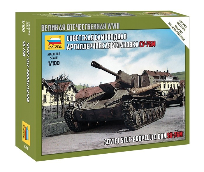 Zvezda 6239 - 1/100 Wargame Addon Soviet Self Propelled Gun SU-76M - New