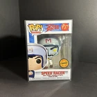 Funko Pop Animation Speed Racer #737 Chase