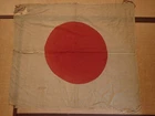 Japanese Japan Showa Emperor war military WW2 WWII flag