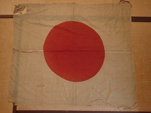 Japanese Japan Showa Emperor war military WW2 WWII flag
