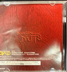 Sega Saturn Software Universal Nuts With Manual Used 1997 Lay-up Japan Retro