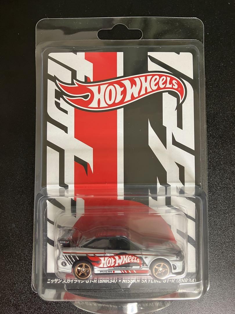 2025 CONVENTION CAR NISSAN SKYLINE GT-R | eBay