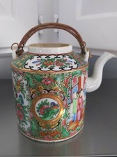 Antique Chinese Rose Medallion Teapot 19th C. No Lid