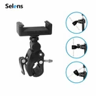 Selens 360° Clip Mount Stand Mobile Phone Holder for Desktop Tripod Bracket