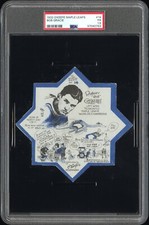 -1932-1933 O'KEEFE'S COASTERS TORONTO MAPLE LEAFS BOB GRACIE 14 PSA 1.5