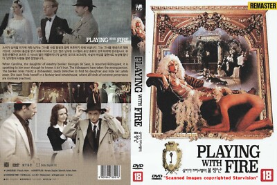 Playing with fire,Le jeu avec le feu (1975)  Sylvia Kristel 2022 REMASTER DVD