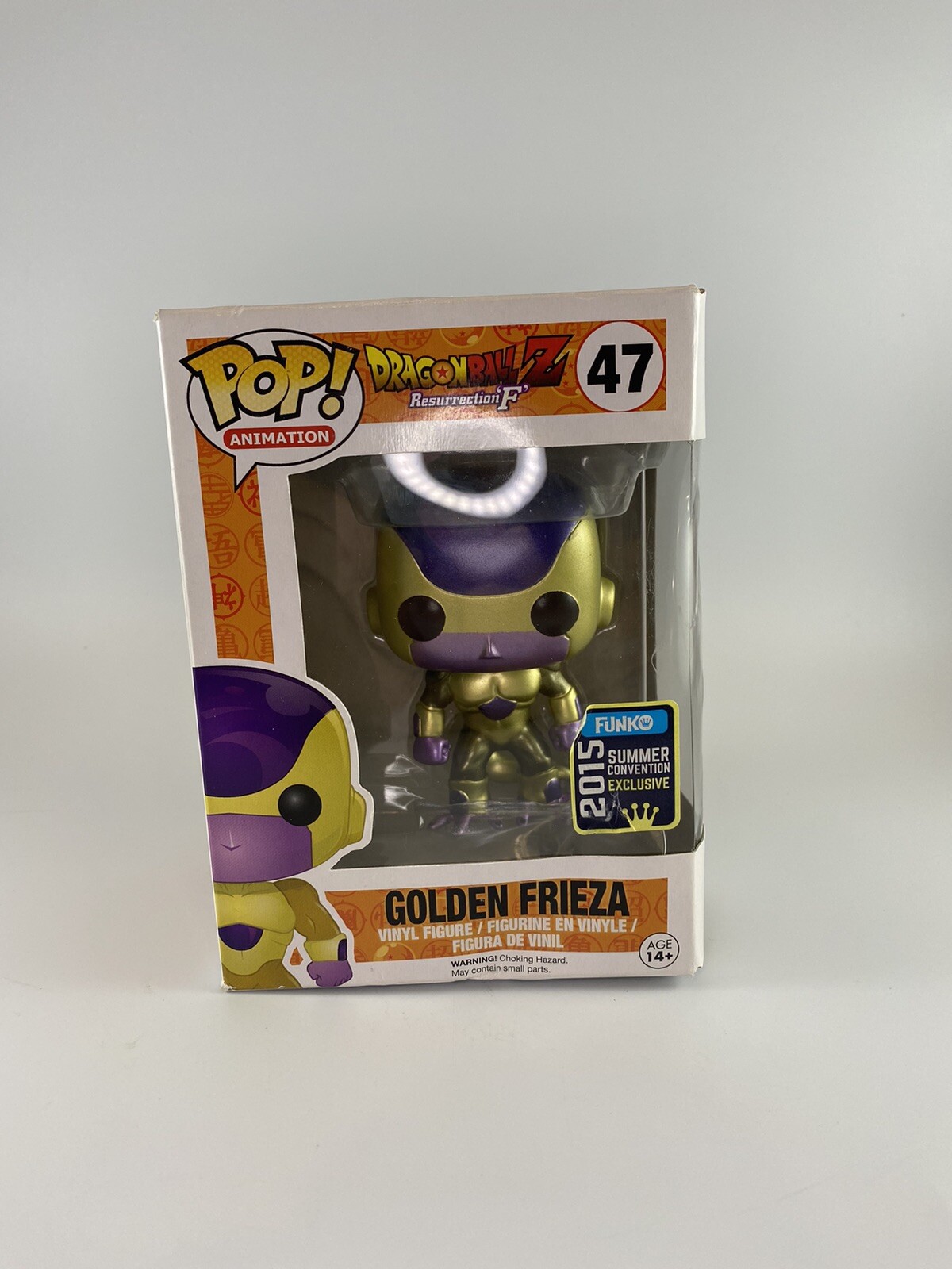 golden frieza pop price