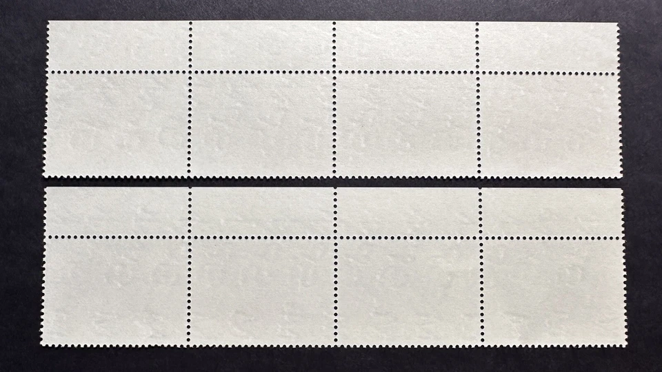 1993 Malaysia 16th Asian Pacific Dental Congress 8v (Unusual Se-tenant Format) - Image 2 of 2