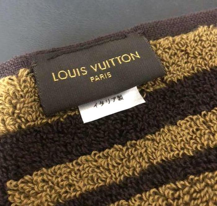 Louis Vuitton Beach Bath Towel Drap De Bain Monogram Brown Cotton Blanket  Used