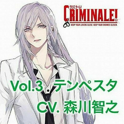 Criminale T Criminale T Vol 3 Tempesta Japan Cd E78 Ebay