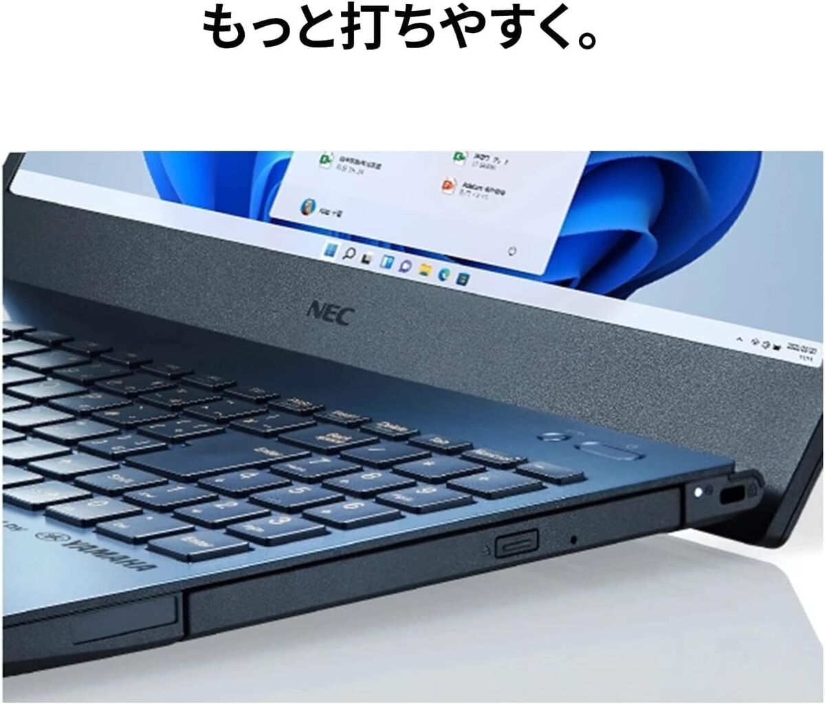NEC LAVIE Laptop N15R 15.6in Ryzen 5-5500U/16GB SSD512GB/DVD NEC LAVIE Laptop N15R 15.6in Ryzen 5-5500U/16GB SSD512GB/DVD