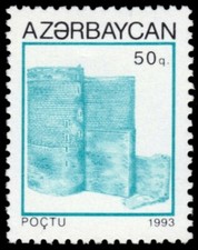 AZERBAIJAN 367 - Architecture "Maiden's Tower, Baku" (pb83170)