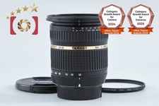 Tamron B001 SP AF 10-24mm f/3.5-4.5 Di II for Nikon from Japan