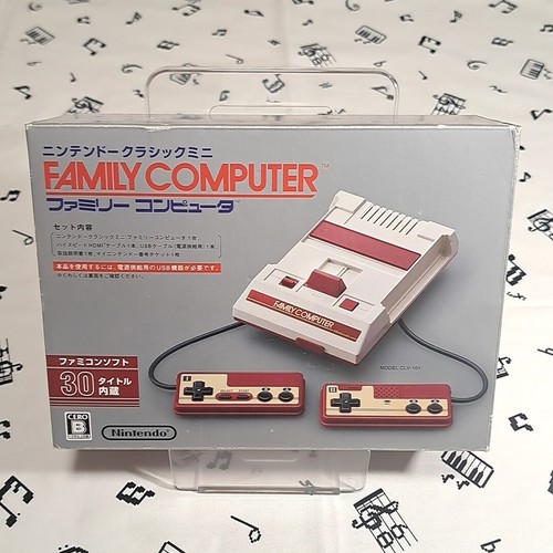 Nintendo Classic Mini Family Computer