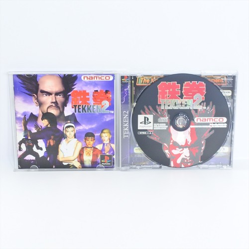 TEKKEN 2 Sample Version PS1 Playstation For JP System 2351 p1 | eBay