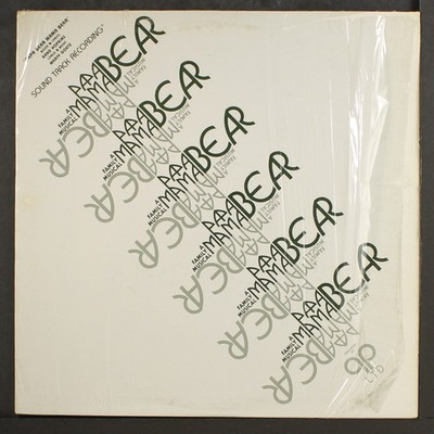 BARBARA MCNAIR: papa bear mama bear NONE  12'' LP 33 RPM