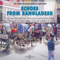 Various - Echoes From Bangladesh - Cd - G3Z