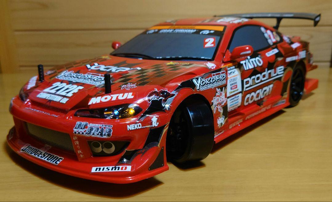 POTENZA S15 RC Drift Body Full Set w/ LED Lights - New DP-BS15 | eBay