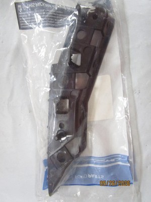 Genuine Ford OEM KJ7Z-17C947-A Bumper Bar Bracket Reinforcement
