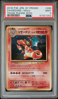 Charizard - 280/XY-P 280/XY-P XY-P: Xy Promos Holo (Japanese) for