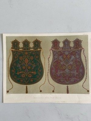 Antiker viktorianischer Textildruck - bestickte Taschen aus Griechenland (1852)  