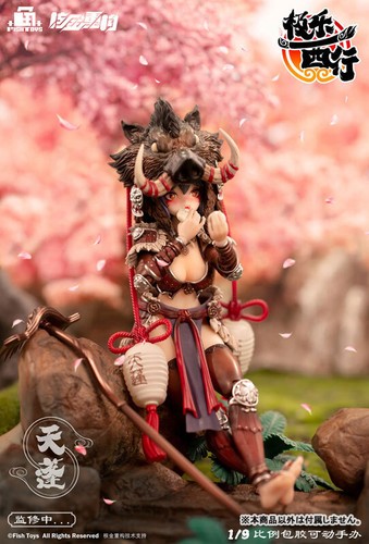 AniMester Happy Westward Journey Tianpeng 1/9 Action Figure Collection Toy New - Picture 2 of 15