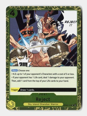 Reject R Wings of the Captain OP06-116 NM
