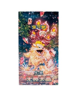 Scarlet & Violet: Fearless Terastal Standard Booster Box (S-Chinese) (Live Only)