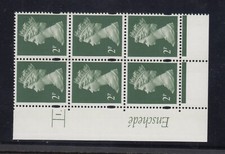 GB QEII Enschede 2p Margin Block Of 6 MNH BP11197