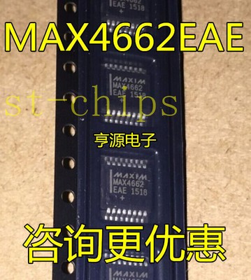 1PCS MAX4662EAE   Analog Switches, 16 SSOP, MAXIUM, NEW   #E1*