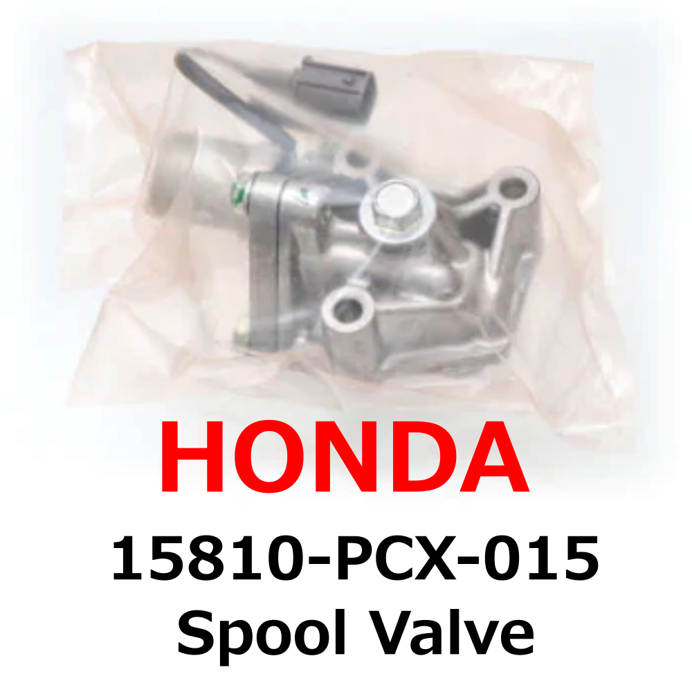 NEED Ⅱ NEW】Honda Genuine VTEC Solenoid Spool Valve 15810-PCX-015