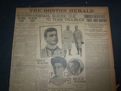 1907 MARCH 29 THE BOSTON HERALD - STAHL SUICIDE DUE TO TEAM TROUBLES - BH 17