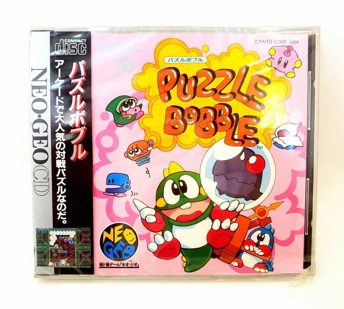 Comprar o ACA NEOGEO PUZZLE BOBBLE