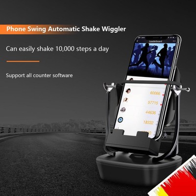 Creative Phone Swing Automatic Shake Wiggler Step Motion Device Home Decor