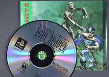 Thumbnail of ebay&reg; auction 326314588489 | Legacy of Kain: Soul Reaver [PlayStation 1 - Greatest Hits] - Disc/Back Insert