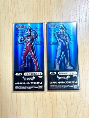 Ultraman Trigger Acryl Ständer Power Typ Sky Typ 2er Set