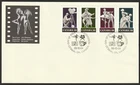 Canada #1255a, Performing Arts, Official First Day Cover, FDC 1989