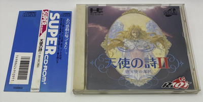 Tenshi no Uta II PC Engine Super CD-ROM2 Japan Import w/Obi Manual