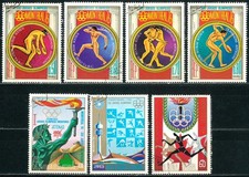 EQUATORIAL GUINEA 1975 Olympic Games - Montreal, Canada 1976 - USED/CTO