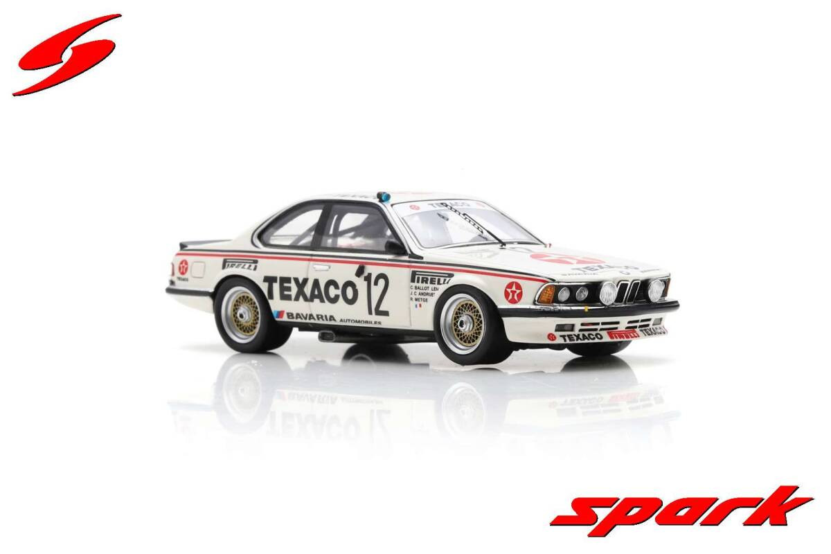 Limited to 500pcs. Spark Model 1 43 1985 BMW635 CSi 12 Spa Limited to 500pcs. Spark Model 1 43 1985 BMW635 CSi 12 Spa
