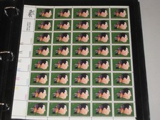 MNH Sheet Scott #1484: George Gershwin - Composer. 8 cent - 1973