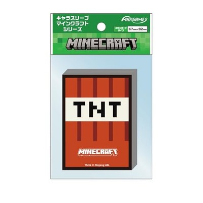 Character Sleeve Serie Minecraft TNT x65 Stück Maxgames Neu