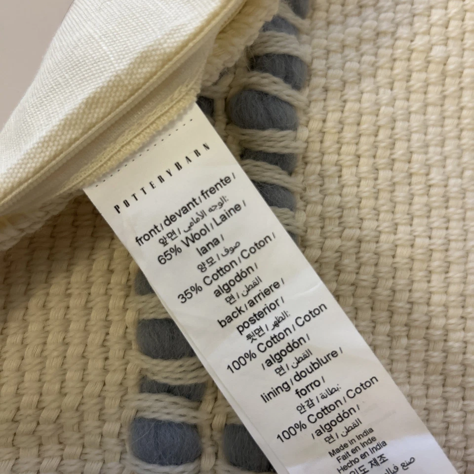 Capa de travesseiro lombar listrada Pottery Barn Reed azul cambraia 16 x 26 - Imagem 2 de 4