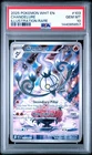 2025 POKEMON CHANDELURE ILLUSTRATION RARE WHITE FLARE #103 PSA 10