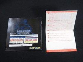 Tested X-MEN VS Street Fighter 4MB RAM Cartridge SEGA Saturn SS made in Japan 2